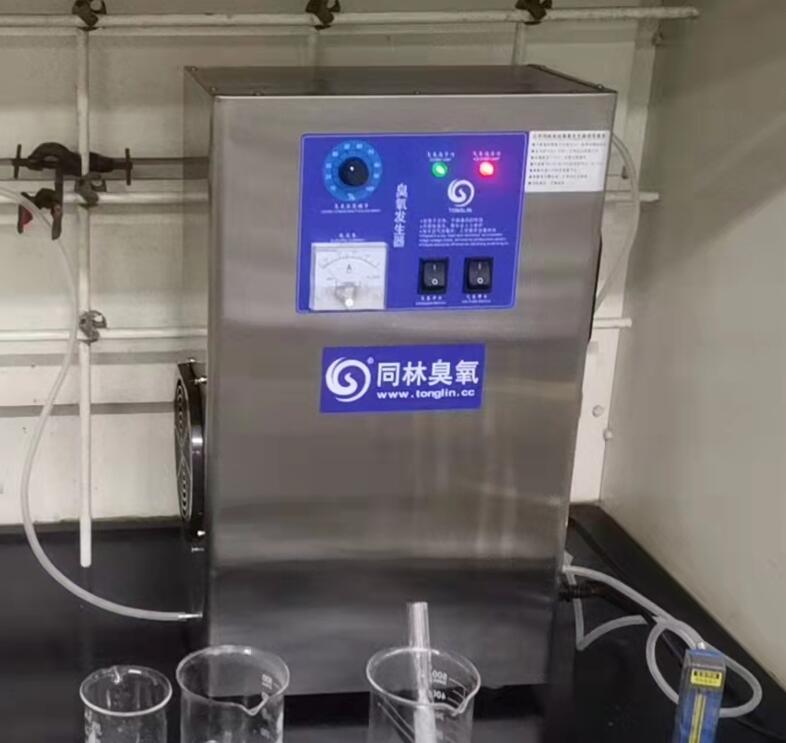 粉末催化劑臭氧催化氧化實驗現(xiàn)場