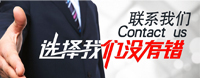 40多年液力傳動(dòng)裝置研發(fā)經(jīng)驗(yàn)-為您的技術(shù)產(chǎn)品增效30%